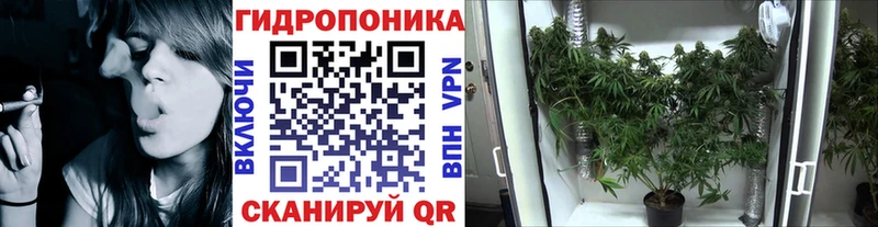 Хочу наркоту Дзержинск АМФ  Мефедрон  МАРИХУАНА 