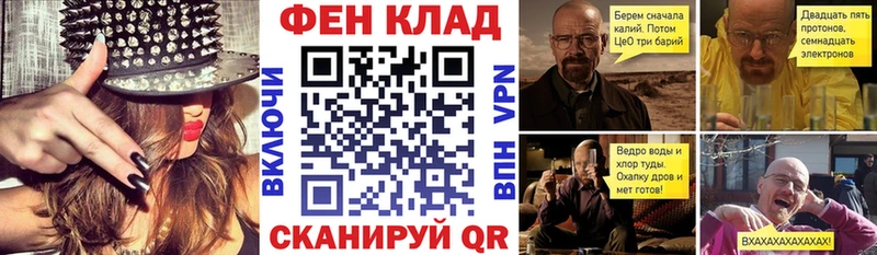 Амфетамин 97%  MEGA онион  Дзержинск 