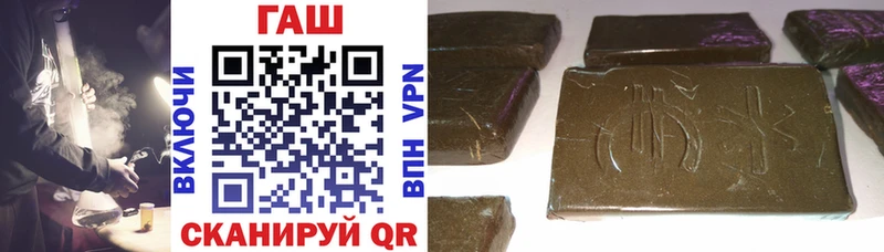ГАШ AMNESIA HAZE  Дзержинск 