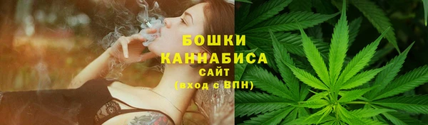 марихуана Алексеевка