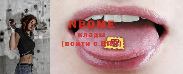 меф Алзамай