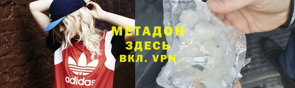 меф Алзамай