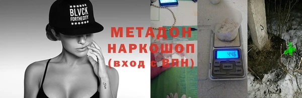 меф Алзамай