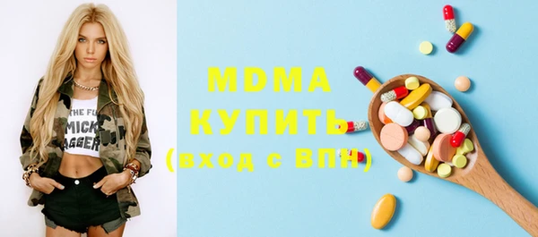 меф Алзамай