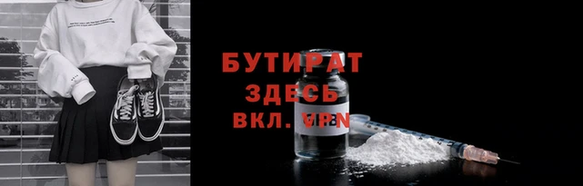 марихуана Алексеевка