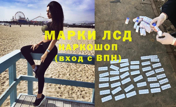 меф Алзамай