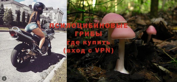 меф Алзамай