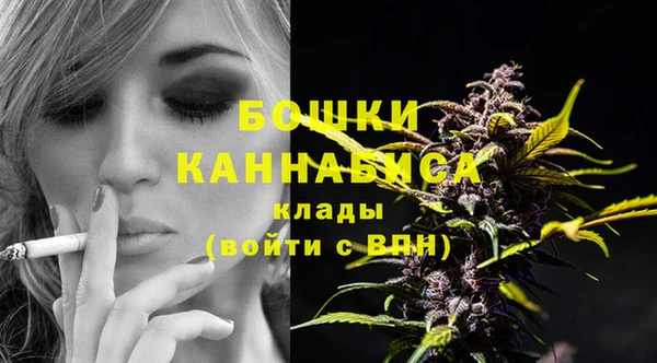 амфетамин Алексин
