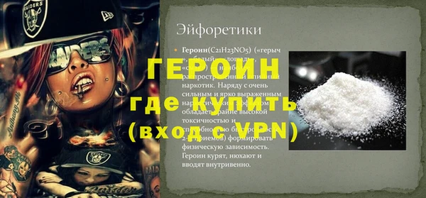 не бодяженный Нижневартовск