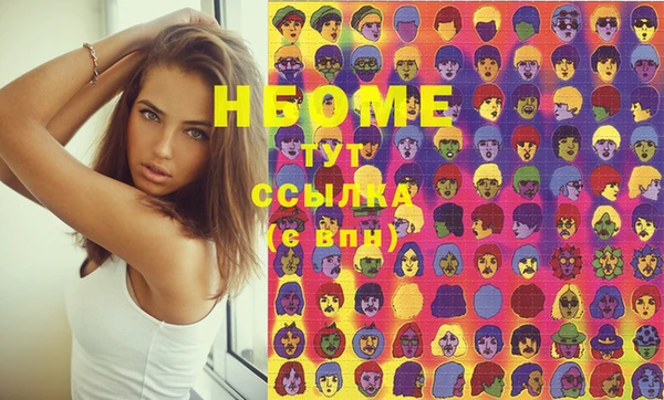 меф Алзамай