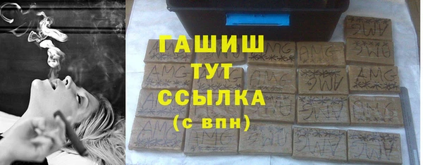 марихуана Алексеевка